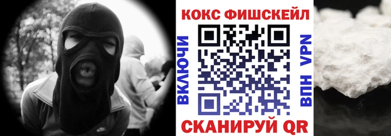 Цена Электроугли МАРИХУАНА АМФ Кодеин Меф мяу мяу Гашиш