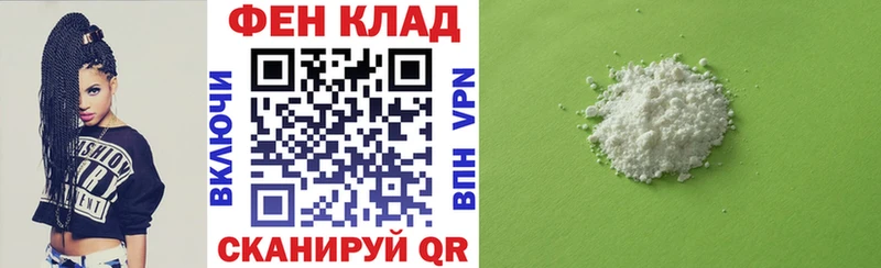 Амфетамин VHQ  Электроугли 