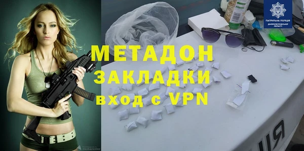 прущие крисы Абдулино