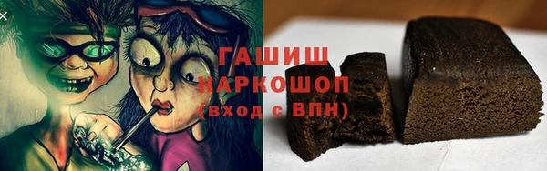 меф VHQ Няндома