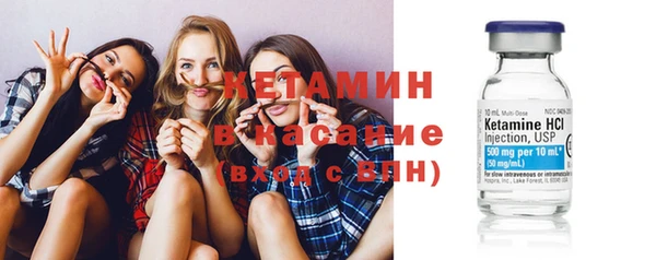 марки lsd Абаза