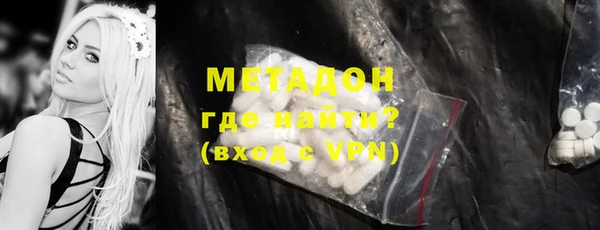 mix Абинск