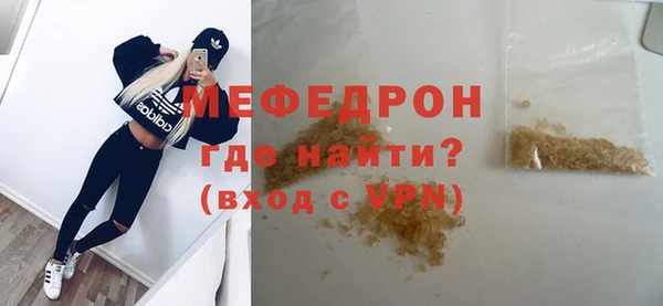 прущие крисы Абдулино