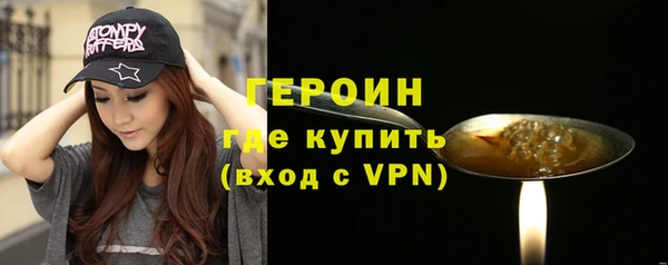 прущие крисы Абдулино