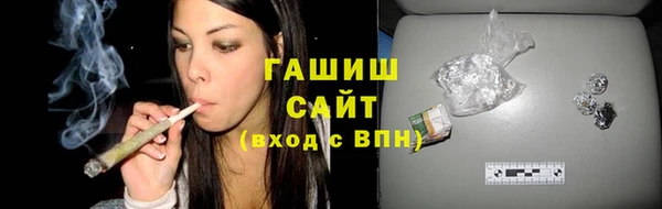 прущие крисы Абдулино