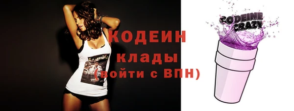 прущие крисы Абдулино