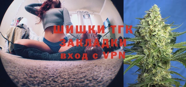mix Абинск