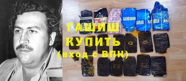 mix Абинск