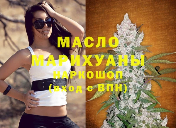 прущие крисы Абдулино