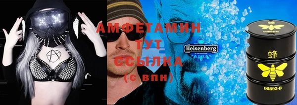 mix Абинск