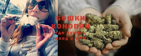 амф Нягань