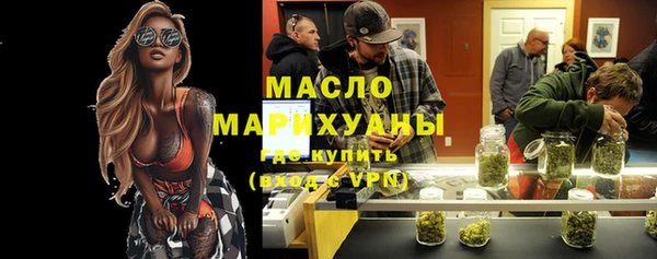 марки lsd Абаза