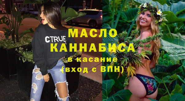 mix Абинск