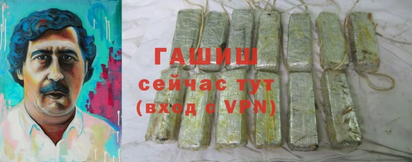 меф VHQ Няндома