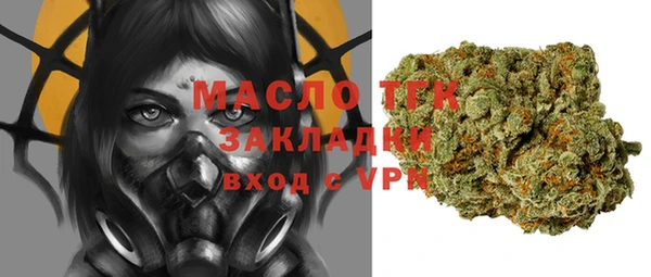 прущие крисы Абдулино