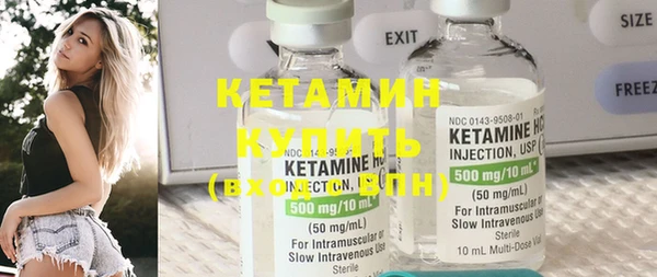 прущие крисы Абдулино