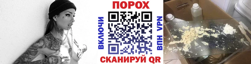 hydra ONION  Электроугли  Метамфетамин Methamphetamine 
